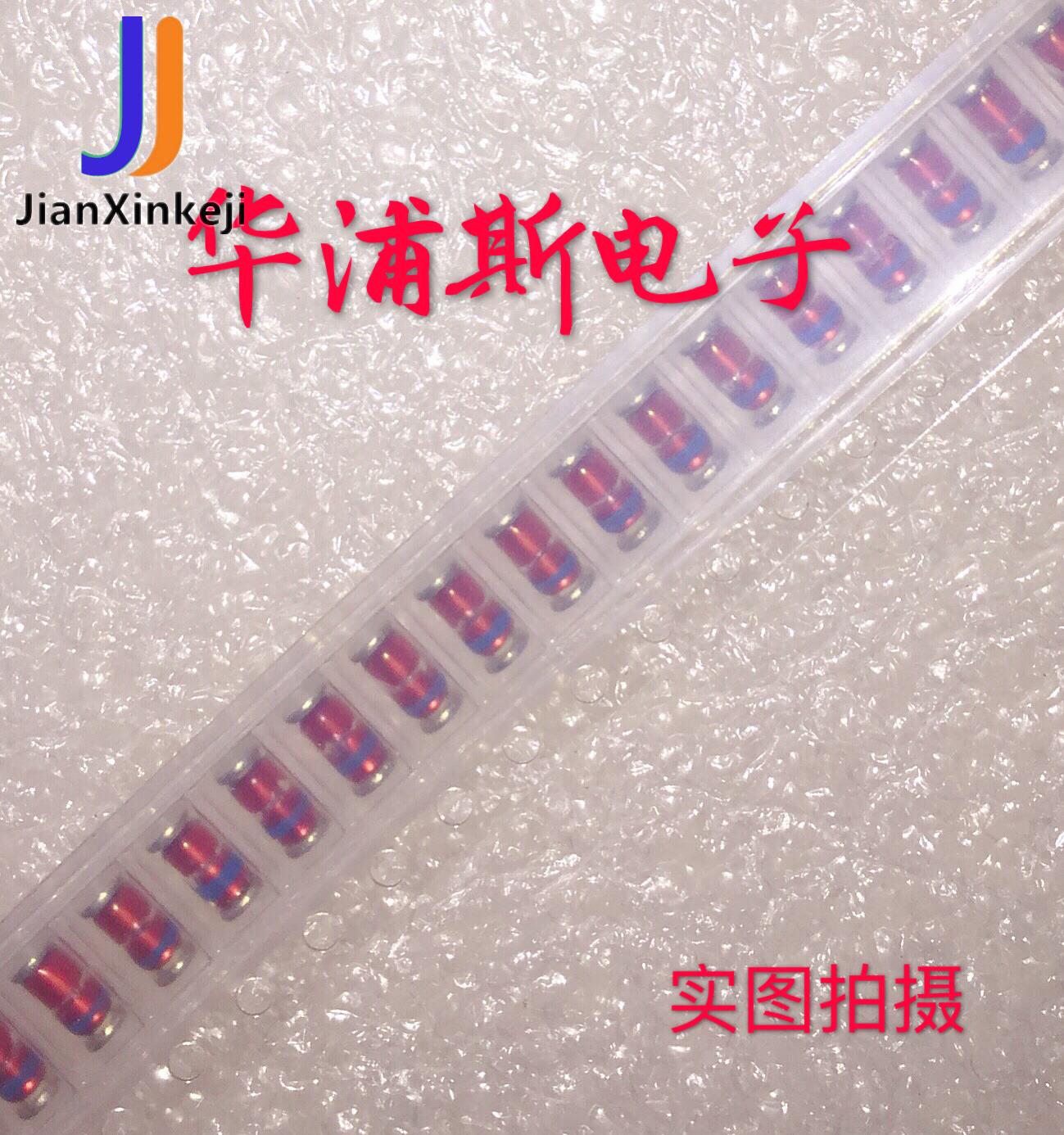 100pcs 100%  ο SMD DL4742A  ũ 1W  Ʃ   ̿ 1W12V Ű DO-213AB